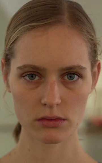 Эрика Булатая