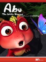 Абу. Маленький динозаврик/Abu, The Little Dinosaur