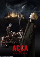 AККА: Отдел Инспекций по 13-ти Автономным Округам/ACCA 13-ku Kansatsu-ka 1 сезон
