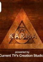 Бар Карма/Bar Karma 1 сезон