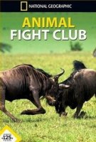 Бойцовский клуб для животных/Animal Fight Club 3 сезон