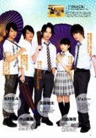 Булавки и пудра/Pin to Kona