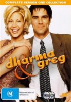 Дарма и Грег/Dharma & Greg 5 сезон