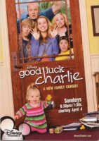 Держись, Чарли!/Good Luck Charlie 4 сезон