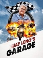 Гараж Джея Лено/Jay Lenos Garage 6 сезон