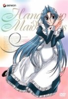 Горничные Ханауке/Hanaukyou Maid Tai 2 сезон
