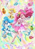 Хорошенькое лекарство: Исцеление добром/Healin Good♡Precure