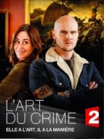 Искусство преступления/Lart du crime 3 сезон