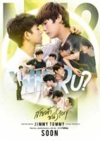 История Сайфы и Зона/SaifahZon Story