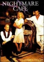 Кафе кошмаров/Nightmare Cafe