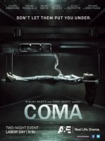 Кома/Coma