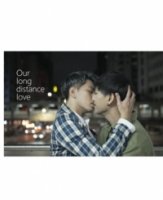 Наши воспоминания/Our Long Distance Love