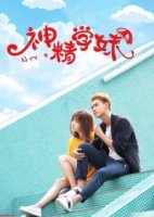 Невроз/Nervous 1 сезон