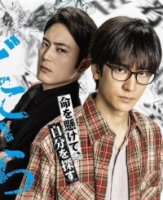 Откуда я?/Where Do I Come From?