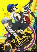 Персона 4/Persona 4: The Animation 2 сезон