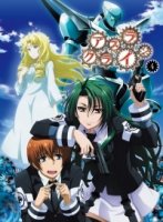 Плач Асуры/Asura kurain 2 сезон