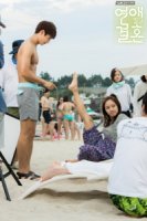 Пляж (2017)/Plage