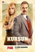 Пуля (2019)/Kurşun