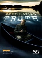 Пункт назначения – правда/Destination Truth 4 сезон