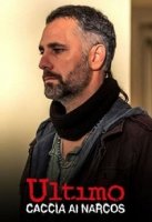 Ультимо 5 - Охота на наркокартель/Ultimo 5 - Caccia ai narcos