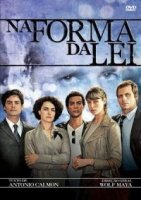 В форме закона/Na Forma da Lei