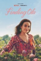 В поисках Олы/Finding Ola