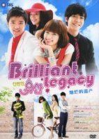 Великолепное наследие/Brilliant Legacy