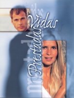 Жизнь взаймы/Vidas prestadas