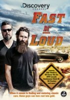 Быстрые и громкие/Fast N Loud 5 сезон