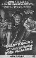 Детектив Майк Хаммер (1984)/Mike Hammer 2 сезон