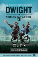 Дуайт в сияющих доспехах/Dwight in Shining Armor 4 сезон