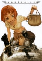 Изгнанник/Last Exile 1 сезон