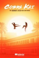 Кобра Кай/Cobra Kai 1 сезон
