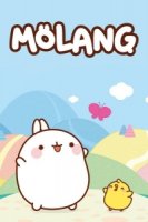 Моланг/Molang 2 сезон