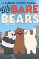 Мы обычные медведи/We Bare Bears 1 сезон