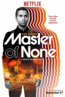 Не при делах/Master of None 1 сезон