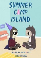 Остров летнего лагеря/Summer Camp Island 1 сезон