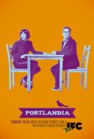 Портландия/Portlandia 5 сезон