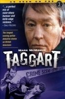 Таггерт/Taggart 15 сезон