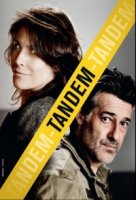 Тандем/Tandem 3 сезон