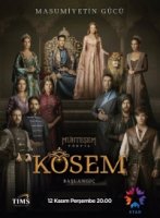 Великолепный век. Империя Кесем/Muhteşem Yüzyıl. Kösem 1 сезон