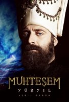 Великолепный век/Muhtesem Yüzyil 2 сезон