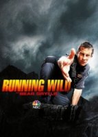Звездное выживание с Беаром Гриллсом/Running Wild with Bear Grylls 5 сезон