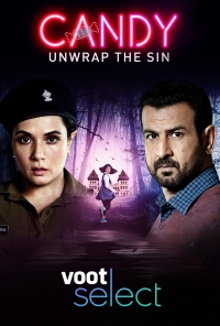 Конфетка/Candy