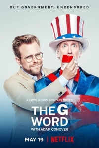 Адам Коновер: Слово на букву «П»/The G Word with Adam Conover