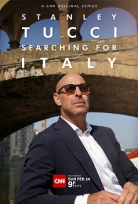 Стэнли Туччи: В поисках Италии/Stanley Tucci: Searching for Italy 1 сезон