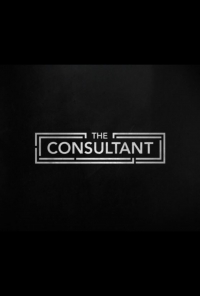 Консультант (2023)/The Consultant