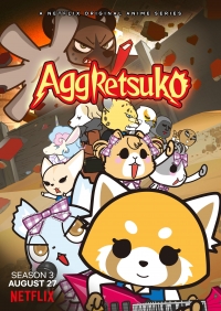 Агрессивная Рэцуко/Aggretsuko 5 сезон