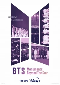 BTS Monuments: Beyond the Star 1 сезон