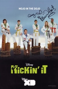 В ударе/Kickin It 3 сезон